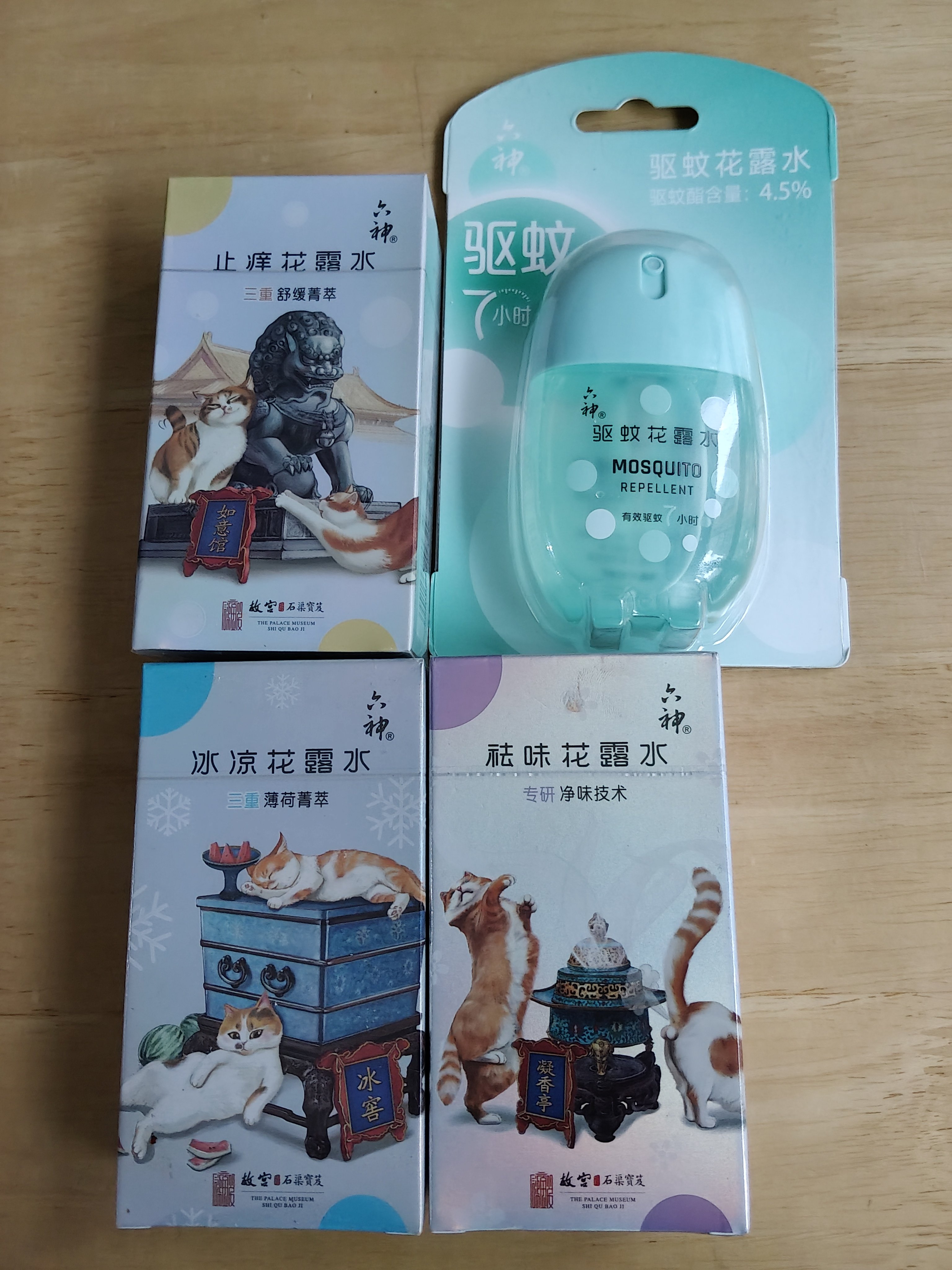 六神驱蚊蛋火锅祛味留香随身蛋花果香喷雾花露水小瓶驱蚊水液防蚊