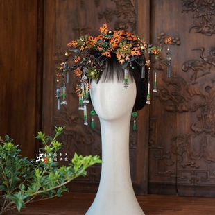 虫子家 复古橘色清汉女 傩戏头饰暗黑系枫叶冠中式怪诞美学3137