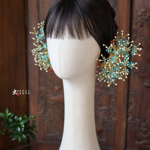 虫子家 中式新娘造型 国风满天星头饰品 晚宴礼服龙凤褂发簪3269