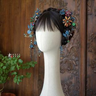 国风女新娘马面裙配饰3088 清汉女时尚 虫子家 旧色仿点翠多宝发簪