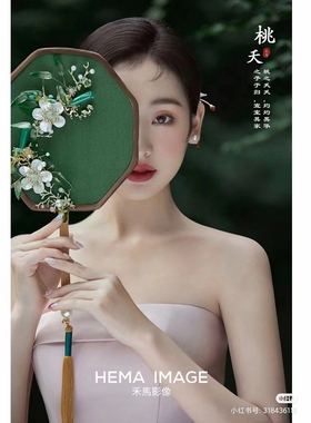 虫子家 竹子团扇 中国风果绿色古风拍摄道具 新娘旗袍素雅2291A