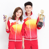 拉链徒步健身操团购服 中老年开衫 飙麟广场舞运动服套装 男女春秋款