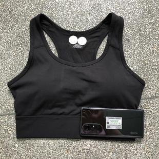 直播间特价 微瑕污高强度运动文胸没有胸垫
