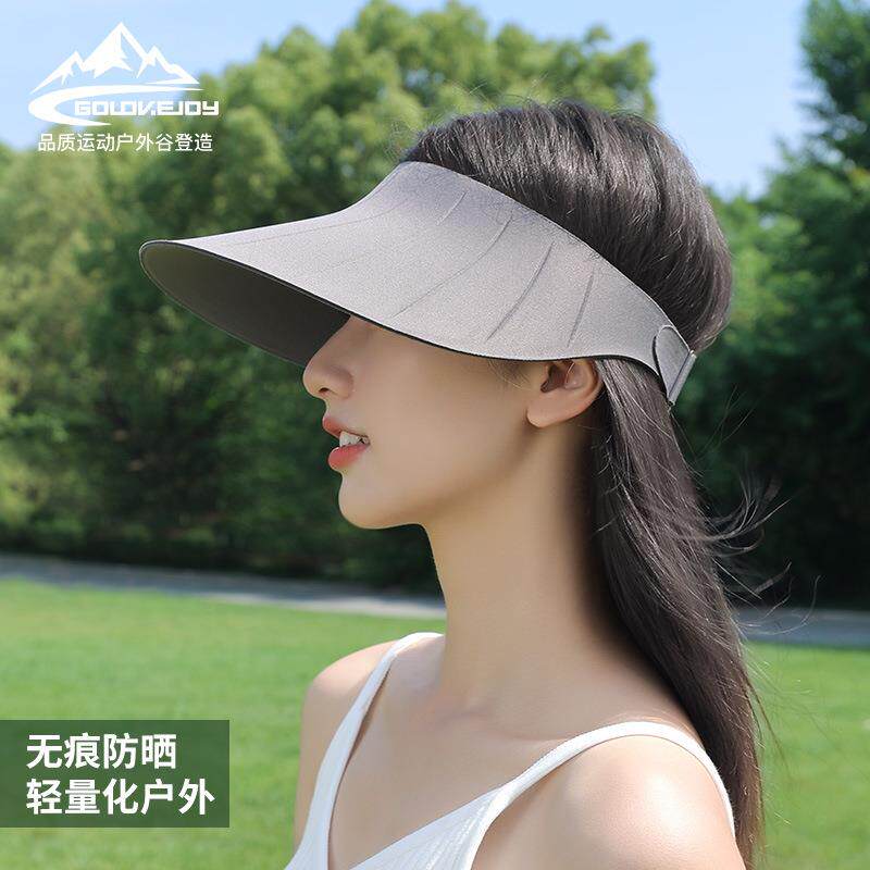 夏天帽子女款2025新款女式遮阳防晒帽太阳帽显脸小适合方圆脸