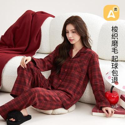 睡衣女款2025新款冬高级感女生冬