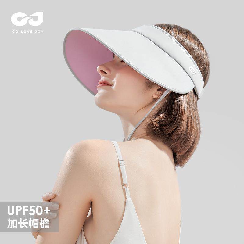 夏天帽子女款2025新款女式遮阳防晒帽太阳帽显脸小适合方圆脸百搭