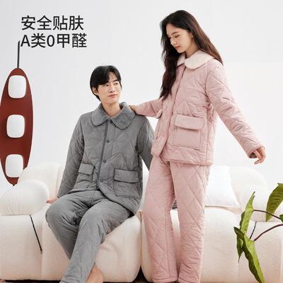 睡衣女款2025新款冬高级感女生冬