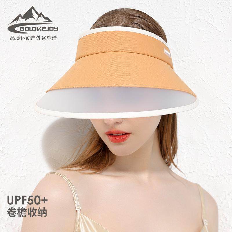夏天帽子女款2025新款女式遮阳防晒帽太阳帽显脸小适合方圆脸百搭