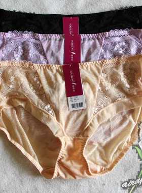 专柜 水中花313009 女士中低腰平角内裤短裤（可配文胸813008）