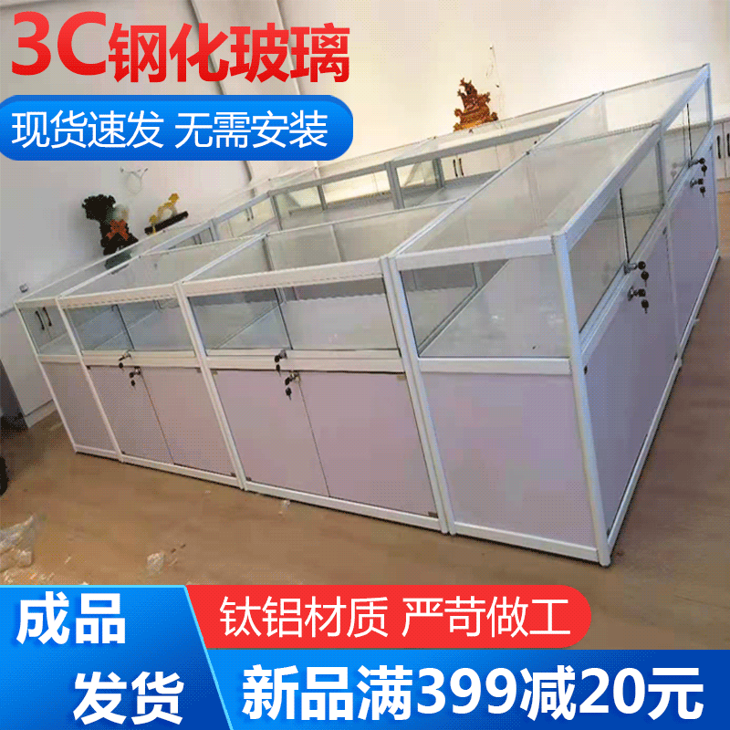 珠宝首饰展示柜烟柜五金用品货架药店柜台手机移动货柜玻璃展示柜