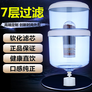 饮水机台式立式通用过滤桶净水器家用净水桶直饮过滤器多层过滤芯