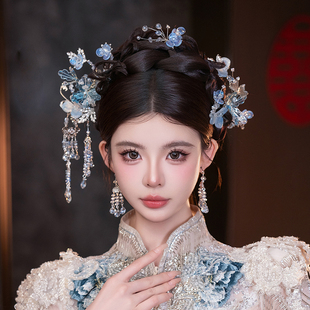 秀禾头饰蓝色中式婚礼新中式新娘头饰减龄稿高级感浅色秀禾服头饰