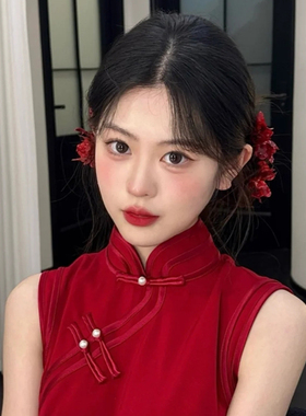 新中式头饰红色敬酒服头饰新娘头饰高级感订婚发饰花朵发钗简约风