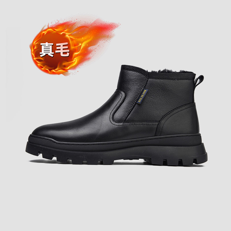 金利来男鞋2025冬季新款休闲皮靴牛羊皮加绒棉鞋G224540386AAM