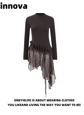 Quinnova 设计感不对称拼接格纹花边长袖上衣女高腰百搭时髦T恤裙