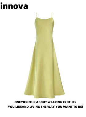 Quinnova 吊带醋酸裙女春夏无袖修身沙滩裙高级感缎面长裙连衣裙