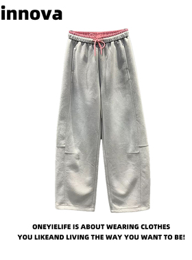 Quinnova 简约运动风松紧腰系带撞色阔腿长裤女春秋宽松香蕉卫裤