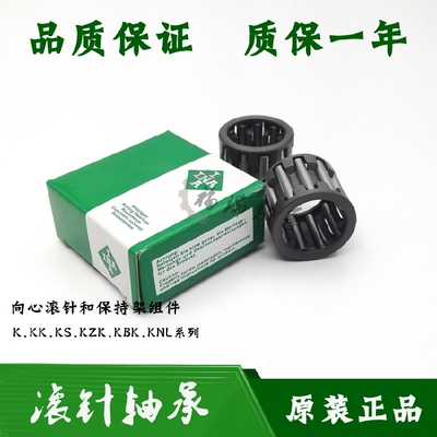 K20X24X10KT20241020*24*10