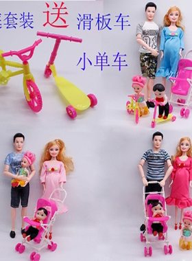 大肚子孕妇公主玩具套装