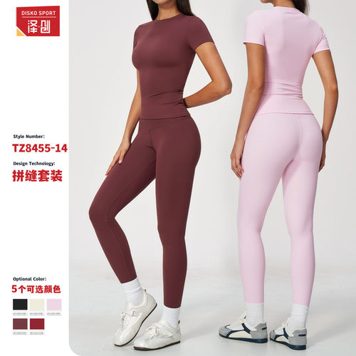 欧美跨境磨毛瑜伽服高弹修身短袖上衣收腹提臀紧身长裤瑜伽服8455