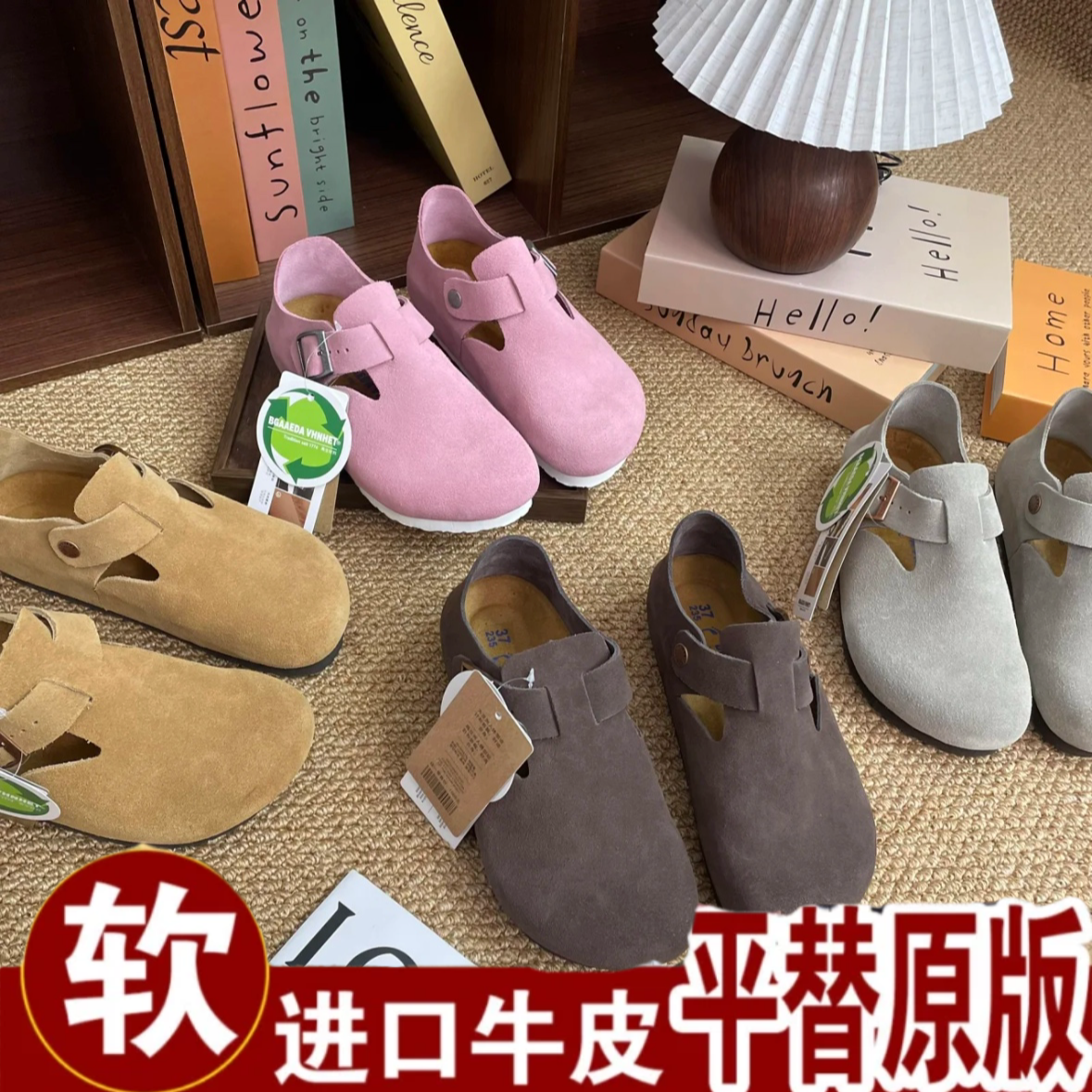 勃肯鞋包头拖鞋软木真皮外穿休闲男女拖鞋2025新款博肯鞋男款厚底