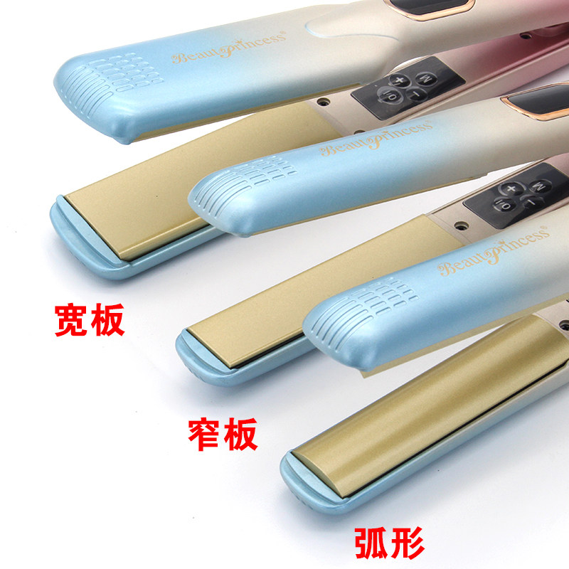 罗曼弧形凹凸u型低温拉直板