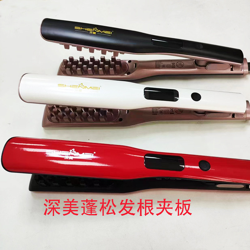 深美新款发根蓬松神器玉米烫垫发根负离子不伤发蓬蓬夹蓬松头发