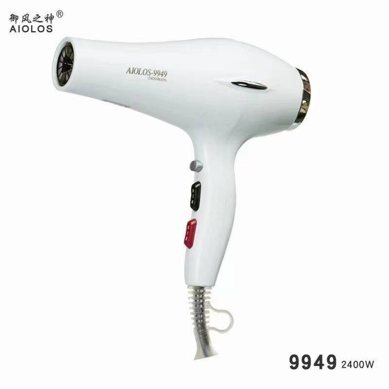 吹风机大风力冷热风2400W大功率国宏AIOLOS电吹风家用理发店9949