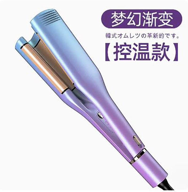 罗曼夹板泡面头u型卷发棒