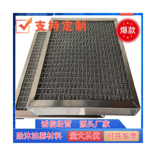 不锈钢丝网除沐器油雾分滤脱硫塔喷淋塔用过滤丝网有散料热卖开票