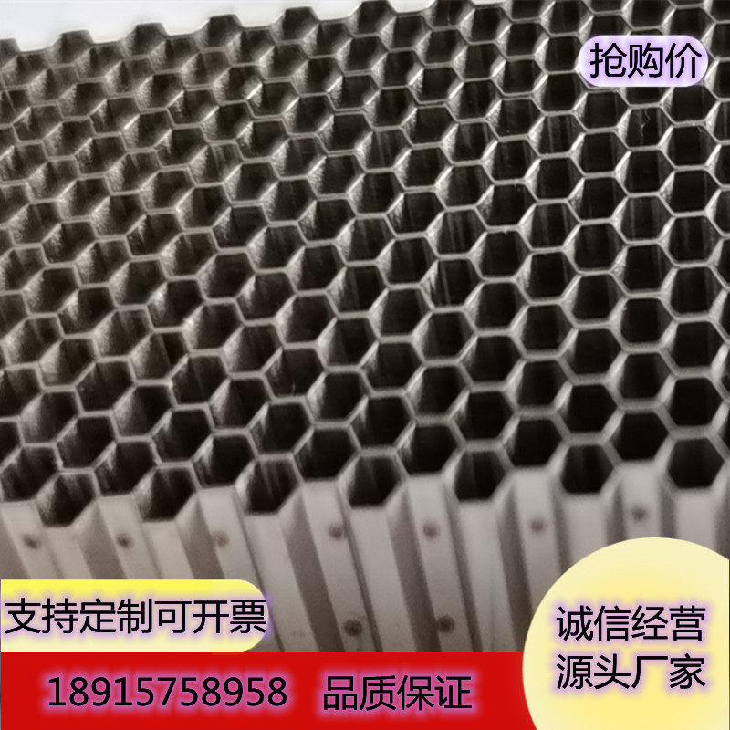 直销不锈钢蜂窝芯波导窗气体蜂窝整流器通风窗加长管异型非标加工