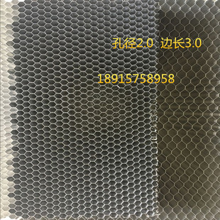空气净化铝基蜂窝光触媒纳米二氧化钛uv光催化板除臭氧有散料热卖