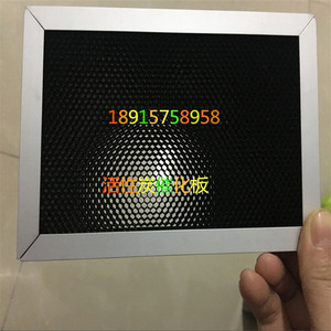 有散料铝基光触媒滤网纳米二氧化钛uv光解废气处理专用现货热卖中