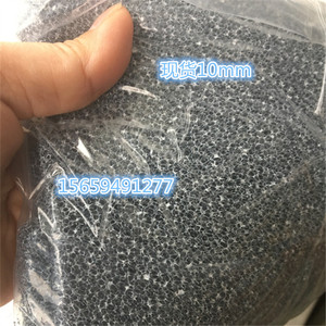 盛世热卖海绵体冷光触媒过滤网除甲醛去异味5mM规格可定做