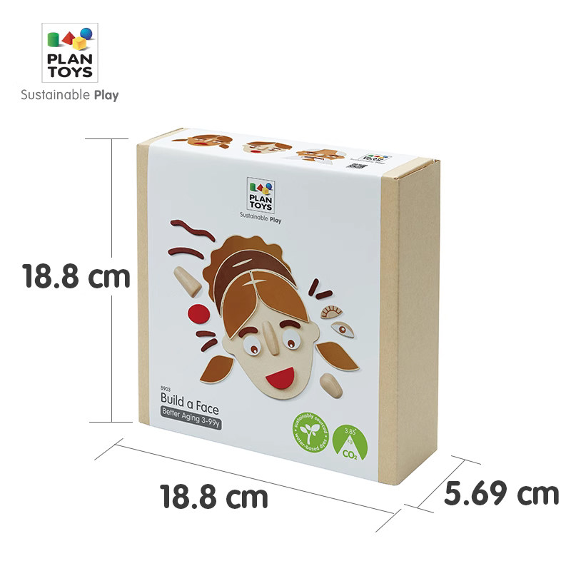 plantoys五官拼图游戏8903益智儿童玩具游戏互动宝宝情绪管理认知