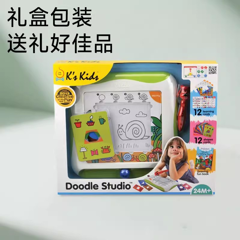奇智奇思涂涂工作室涂鸦画板