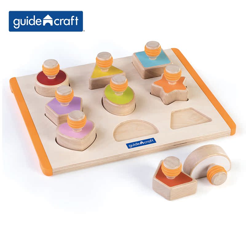 美国guidecraft形状分类器玩具幼儿大抓手形状拼图木质2-3-4-5岁