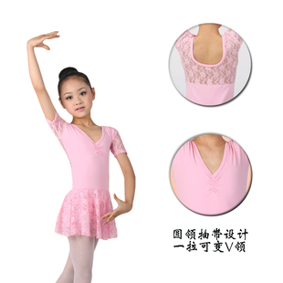 儿童舞蹈服装纯棉少儿蕾丝芭蕾舞练功服体操服女童短袖连体考级服