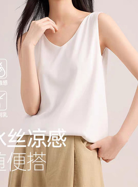 双层雪纺吊带背心女春夏外穿西装内搭宽松V领上衣薄款无袖打底衫