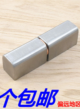 海坦新汇不锈钢HL019左右脱卸铰链钣金开关柜CL203-1-2机械合页