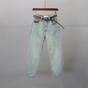 高腰显瘦宽松休闲九分哈伦裤 新款 女欧货2026春季 浅蓝色老爹牛仔裤