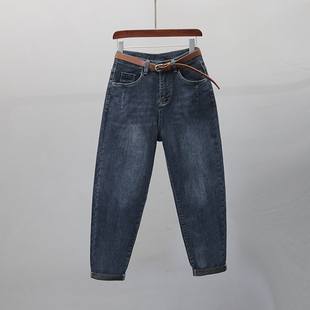 垮裤 深蓝色高腰哈伦牛仔裤 宽松显瘦休闲老爹萝卜裤 新款 女2025春季