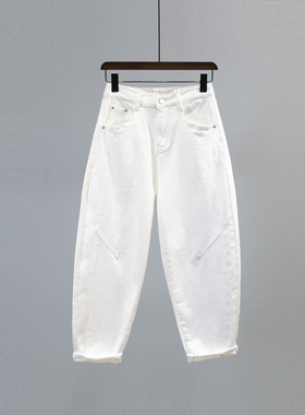 白色松紧腰老爹弯刀牛仔裤女2026春季新款百搭显瘦宽松休闲哈伦裤