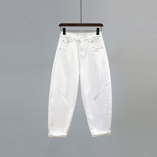 百搭显瘦宽松休闲哈伦裤 新款 女2026春季 白色松紧腰老爹弯刀牛仔裤