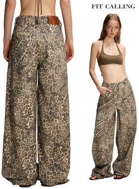 fit calling 豹纹水洗雅痞宽裤腿高腰直筒牛仔裤女夏