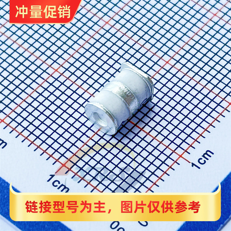[XRS]贴片陶瓷气体放电管3RL090M-5-SS 3SPC090F B3D090L-C 90V