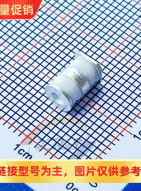 [XRS]贴片陶瓷气体放电管3RL090M-5-SS 3SPC090F B3D090L-C 90V