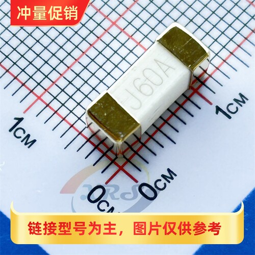1245贴片一次性熔断保险丝0456-2500FS 0456-20/40/50/60/80/100A