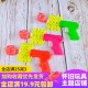儿童弹力伸缩拳头枪整蛊搞怪玩具家庭聚会创意80后 童年怀旧魔术