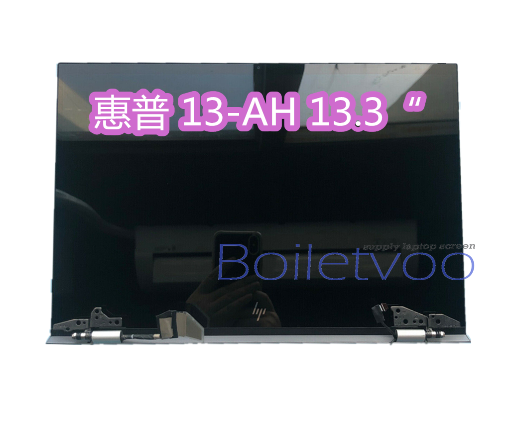 惠普 全新原装 HP envy x360 13-AH 液晶  显示屏 高清 4K 带触摸
